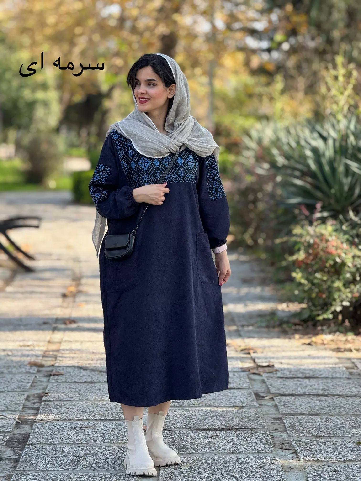 کفتان مزونی هانا